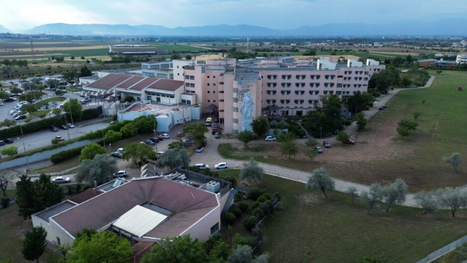 Με πόσα χρήματα επιχορηγούνται τα νοσοκομεία Λάρισας – Θεσσαλίας