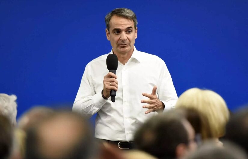 Κυρ. Μητσοτάκης: Καμία συνεκμετάλλευση ενεργειακών πόρων στο Αιγαίο