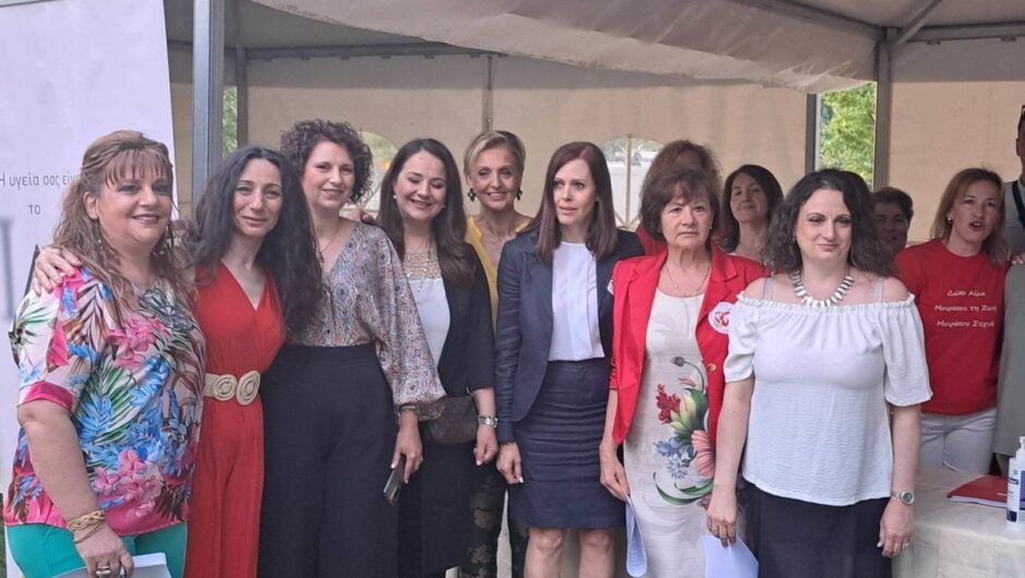 Λάρισα: Εκδήλωση για την παγκόσμια ημέρα εθελοντή αιμοδότη (φωτ. & βίντεο)