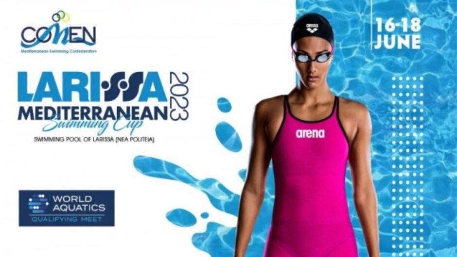 Στη Λάρισα το Μεσογειακό Κύπελλο, από 16 έως 18 Ιουνίου