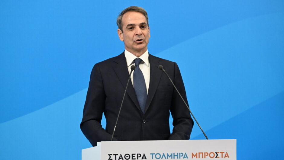 Το μεσημέρι ορκίζεται πρωθυπουργός ο Κ.Μητσοτάκης – Το απόγευμα ανακοινώνεται η κυβέρνηση – Όλα τα ονόματα