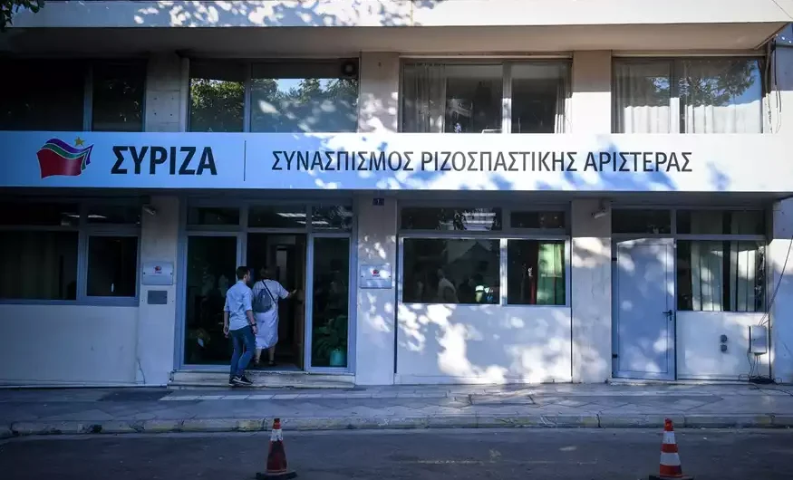 Εθνικές Βουλευτικές Εκλογές 2023: Η μεγάλη ήττα του ΣΥΡΙΖΑ φέρνει αλυσιδωτές απώλειες – Ποια μεγάλα ονόματα χάνουν την έδρα τους