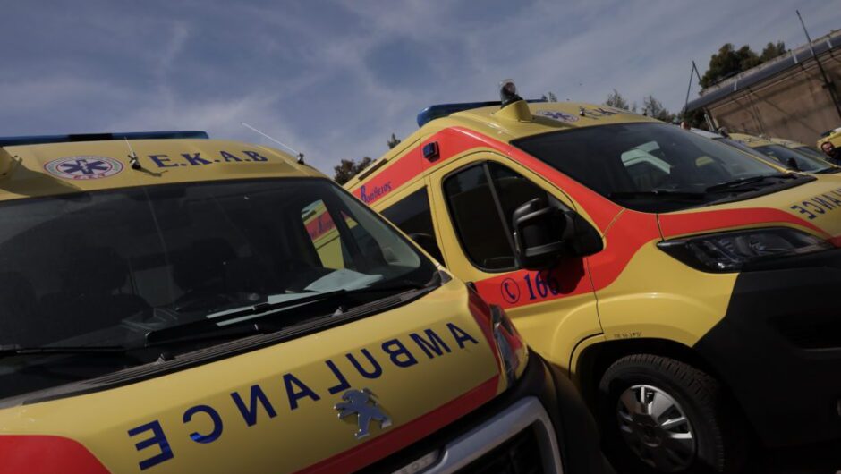 Σφοδρές αντιδράσεις για την υποστελέχωση του ΕΚΑΒ στα νησιά – Η ανακοίνωση της ΠΟΕΔΗΝ