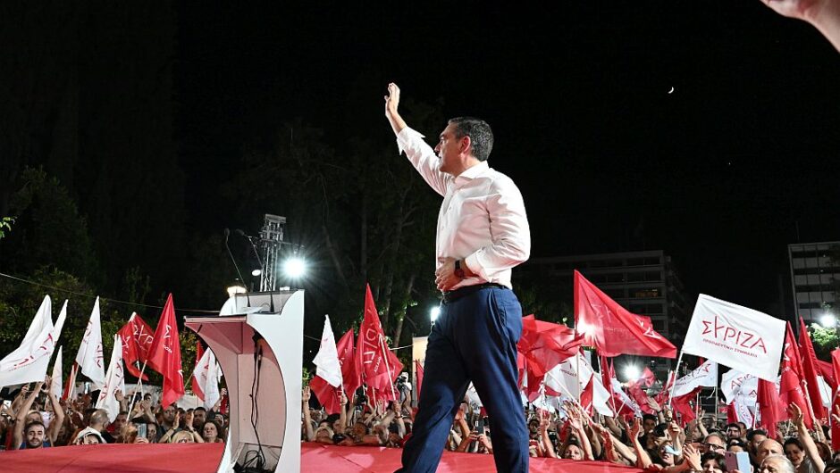 Την Κυριακή «δολοφονούμε» Τσίπρα