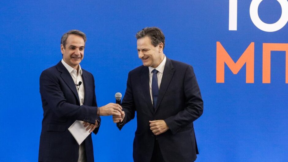 Κυριάκος Μητσοτάκης / Με ψέματα καμουφλάρει τη νεοφιλελεύθερη ατζέντα