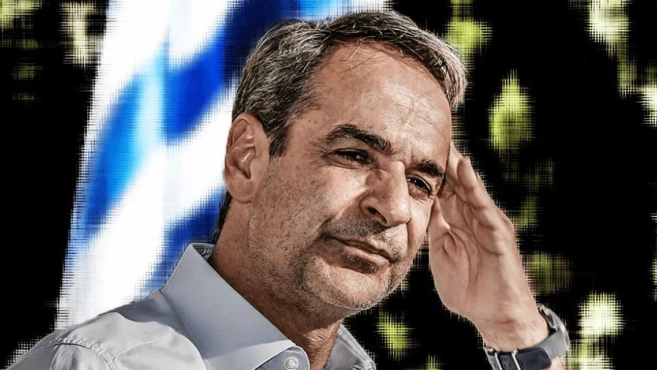 Καλώς ήρθατε, το «ταξίδι» ξεκινά…