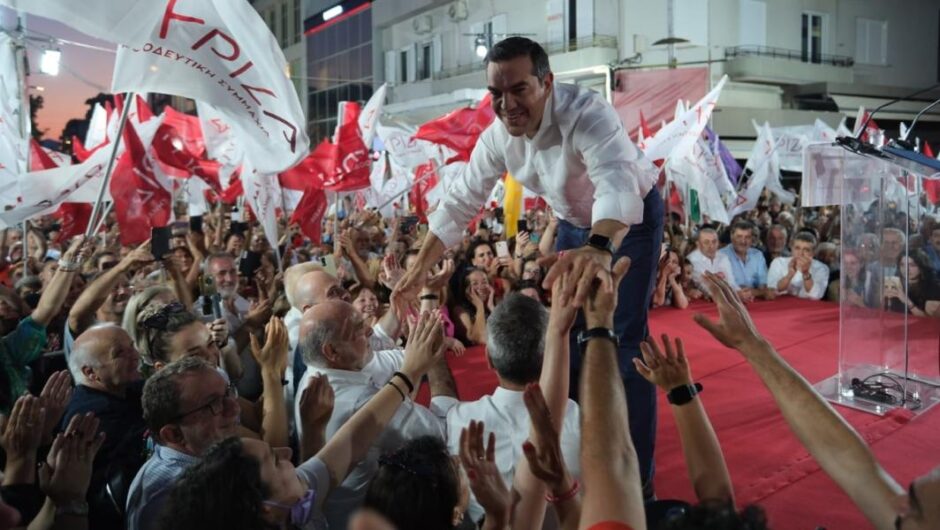 Αλέξης Τσίπρας / Εμείς με την πατρίδα δεν παίζουμε – Μόνο ο ΣΥΡΙΖΑ μπορεί να αποτρέψει ένα ασύδοτο καθεστώς