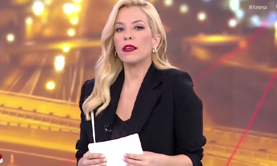 Κουφάθηκε ή κάνει πως δεν ακούει τις καταγγελίες η Αναστασοπούλου;