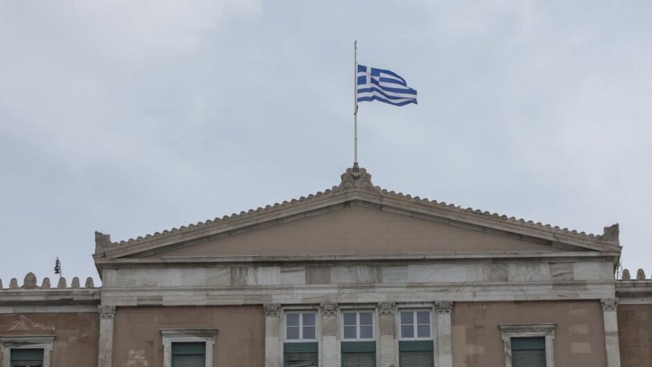 Παγκόσμια ανταγωνιστικότητα / Ανώμαλη προσγείωση στην 49η θέση για την Ελλάδα