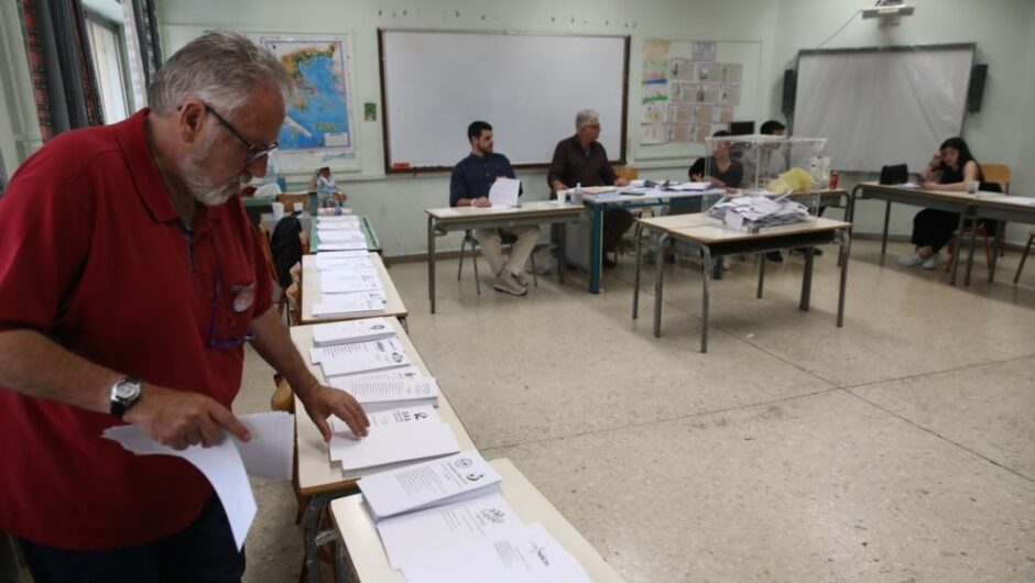 Πενήντα χρόνια εκλογές, 416 κόμματα και σχηματισμοί – Τα θυμάστε όλα;
