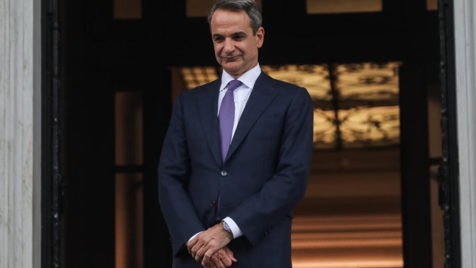 Κυριακοποίηση