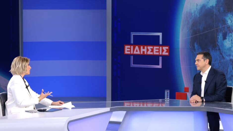 Ντάξει;