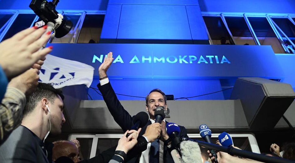 Δεξιά σήμερα; Σαν άλλοτε