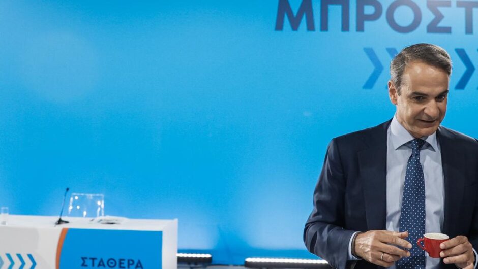 ΝΔ / Η προεκλογική απάτη σε αριθμούς – Οι τραγικές συνέπειες για τους εργαζόμενους