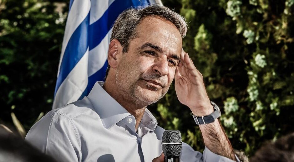 Κυριάκος ο Σωτήρας! Με βάγια τον υποδέχθηκαν στην Πάτρα!