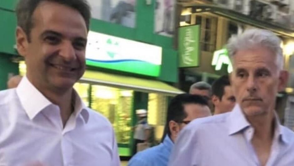 Σε ταληράκια