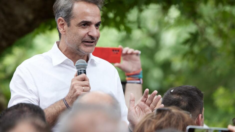Ακραίος κυνισμός