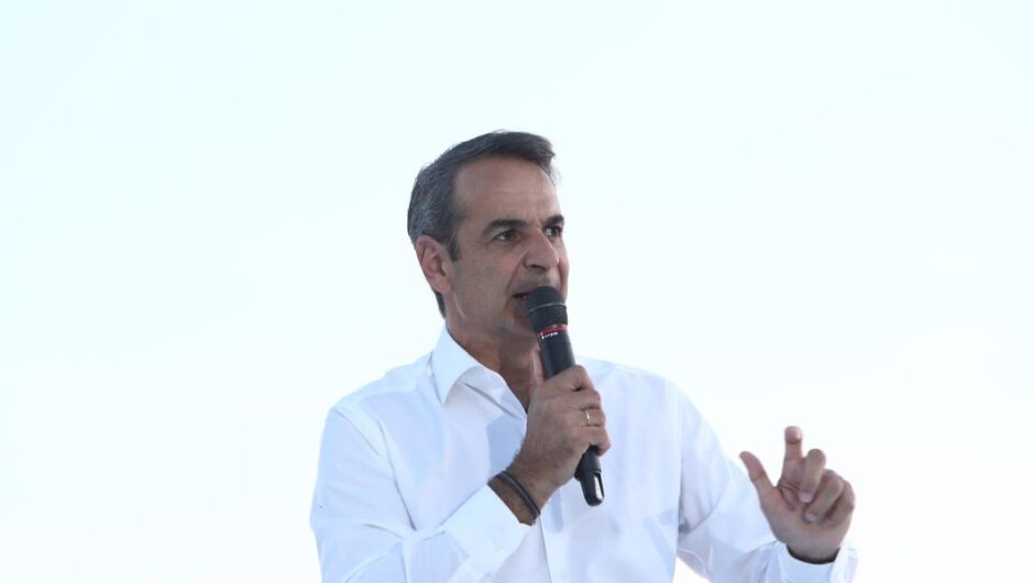 Λευκή επιταγή