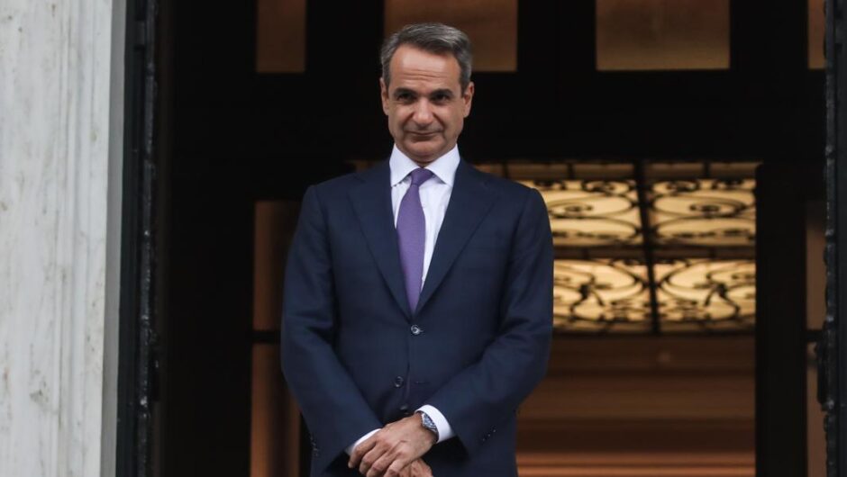 Ούτε λεπτό χαμένο