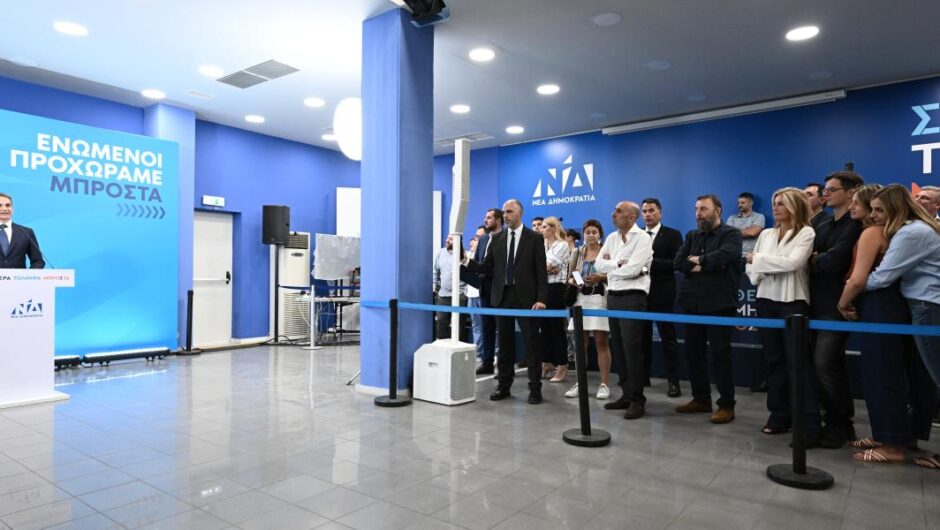 Εκλογές 2023 / Κλίνατε επί δεξιά και ακροδεξιότερα