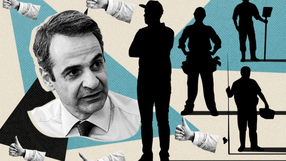 Γιατί το “Παιδί του Λαού” ψηφίζει ΝΔ
