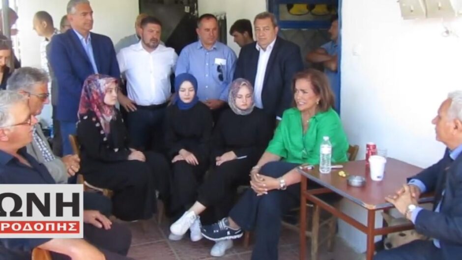 Ντόρα Μπακογιάννη / Σοκαριστικές δηλώσεις στη Ροδόπη – «Αν δεν μας στηρίξετε τα πράγματα θα είναι δύσκολα»