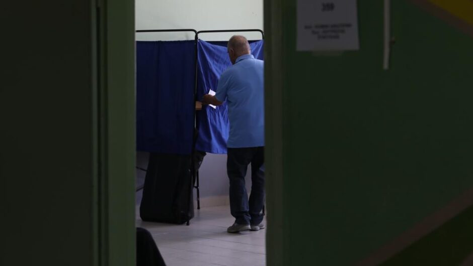 Εκλογές 2023 / Το κόμμα «Τραμπ» με τις 3 ψήφους και το κόμμα που δεν το ψήφισε ούτε ο αρχηγός του
