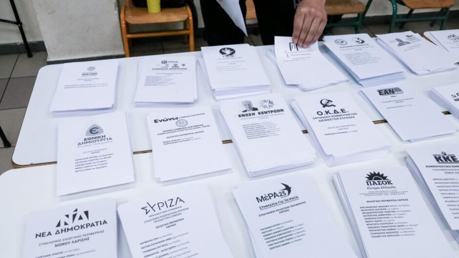 Εκλογές 2023 / Πώς ψήφισαν οι πολίτες ανά ηλικία – Πίνακες