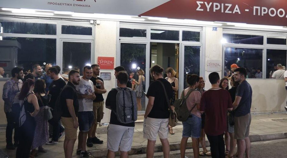 Αποφάσεις στον ΣΥΡΙΖΑ για τις επόμενες κινήσεις