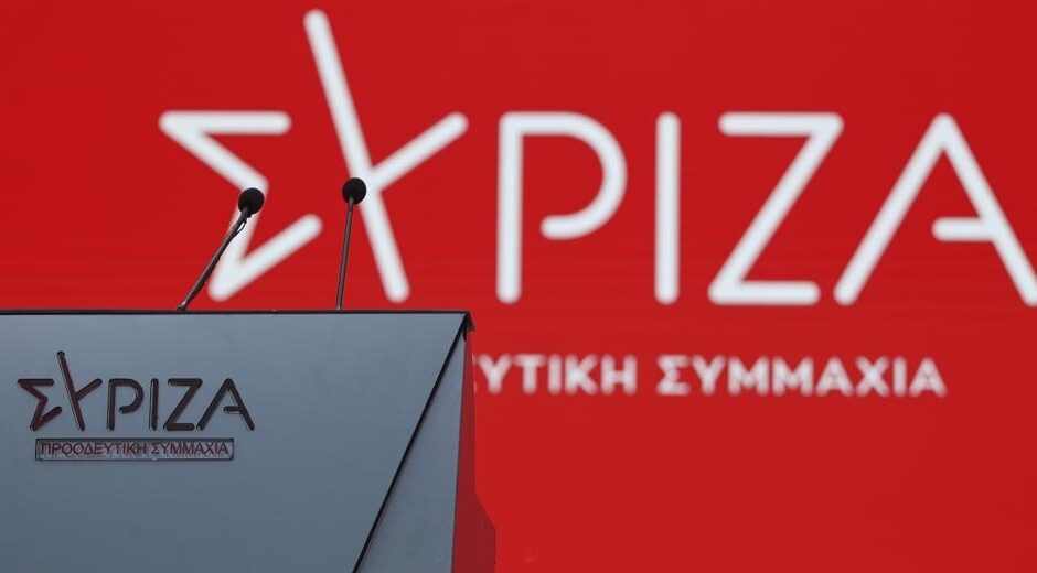 Δεν ήταν ο Μητσοτάκης πολύς. Αυτοί ήταν λίγοι.