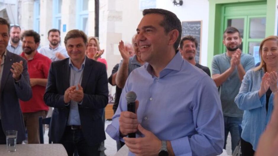Αλέξης Τσίπρας / Επιτρέπεται να πέσεις, επιβάλλεται να σηκωθείς και να παλέψεις