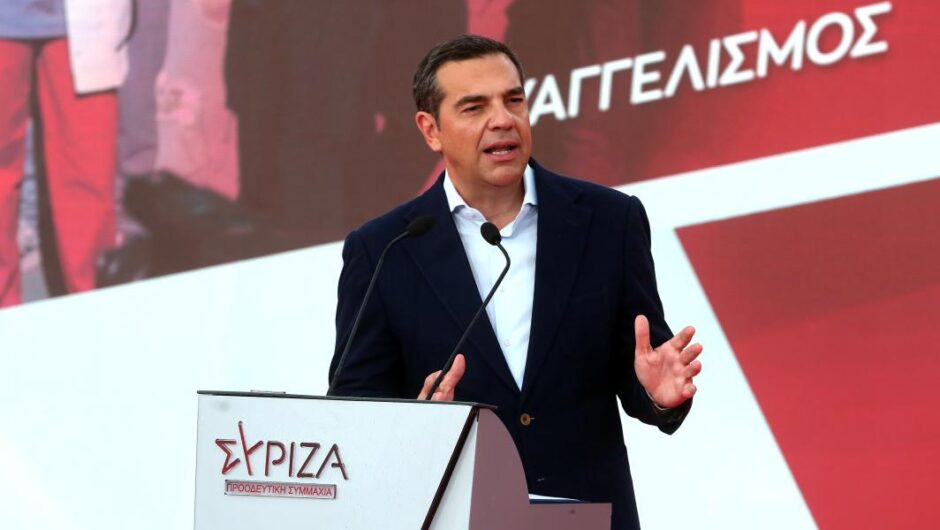 Αλέξης Τσίπρας / Αυτό είναι το σχέδιό μας για το νέο ΕΣΥ – Οι 12 άξονες