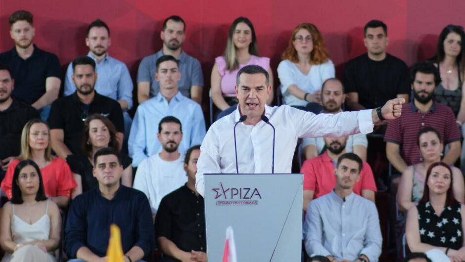 ΣΥΡΙΖΑ-ΠΣ / Η κρυφή ατζέντα της Ν.Δ. και το δίλημμα της 25ης Ιουνίου