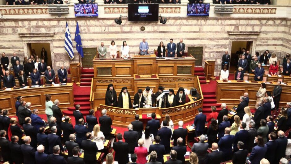 Εκλογές 2023 / Μόνο το 25% των υπουργών είναι γυναίκες – Ποιες ανέλαβαν χαρτοφυλάκιο