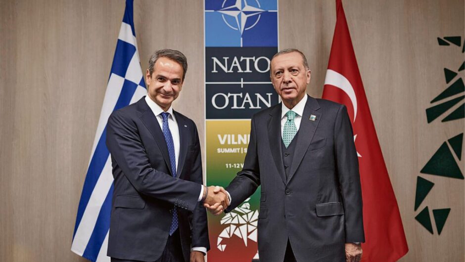 Προαναγγελία εθνικών υποχωρήσεων από τον Μητσοτάκη