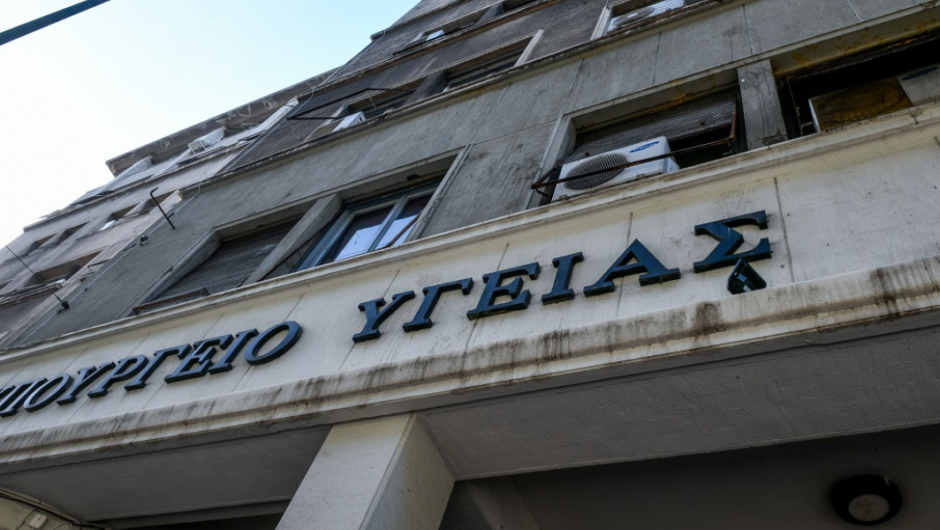 Υγεία / 11.980 υγειονομικοί αποχώρησαν επί ΝΔ – Αποκαλυπτικά στοιχεία