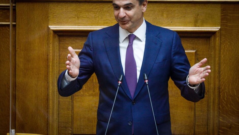 Κυριάκος Μητσοτάκης / Τι θα πει και τι θα «ξεχάσει» στις προγραμματικές δηλώσεις