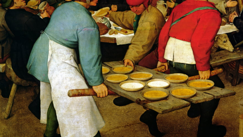 Επισημάνσεις