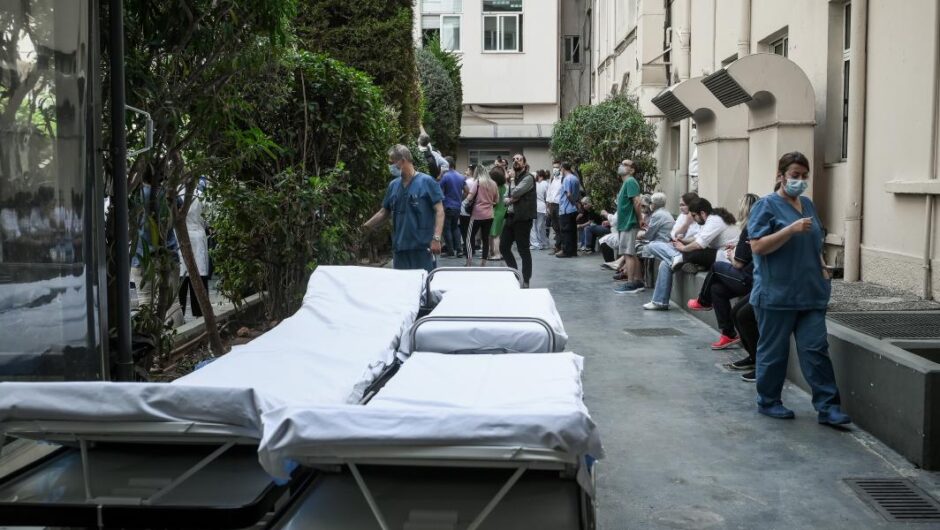 Υγεία / Η Ευρώπη θωρακίζεται απέναντι σε νέες πανδημίες, η Ελλάδα ιδιωτικοποιεί