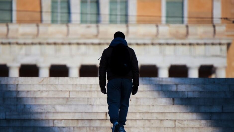 Κομισιόν / Έρχεται οικονομική πίεση από το 2024 στην Ελλάδα
