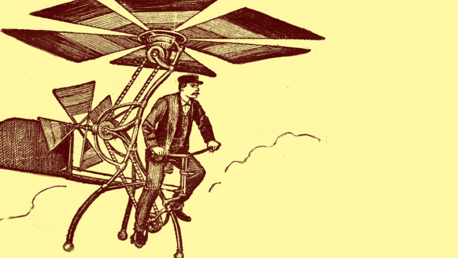 Επισημάνσεις