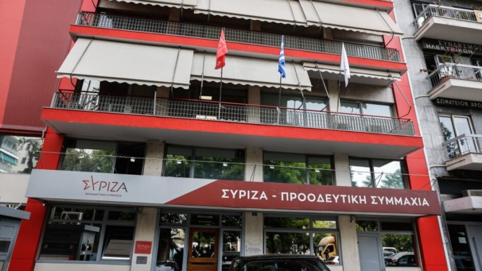 ΣΥΡΙΖΑ-ΠΣ / Η στρατηγική για τις εσωκομματικές εκλογές – Τι θα γίνει με το debate
