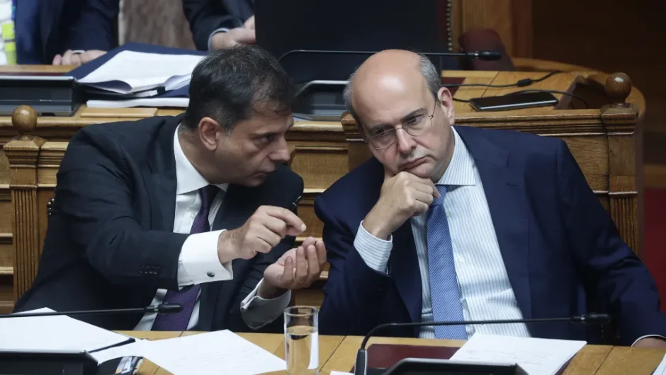 Κ. Χατζηδάκης: «Προστασία μόνο για πραγματικά ευάλωτους δανειολήπτες»