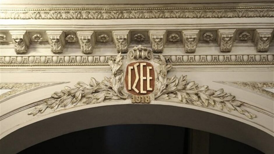 ΓΣΕΕ: Οδηγός για την αντιμετώπιση της θερμικής καταπόνησης των εργαζομένων – Τα SOS και οι χειρότερες ώρες