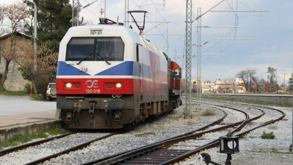 Hellenic Train: Κανονικά τα δρομολόγια στο τμήμα Λάρισα- Βόλος από την Κυριακή 30 Ιουλίου