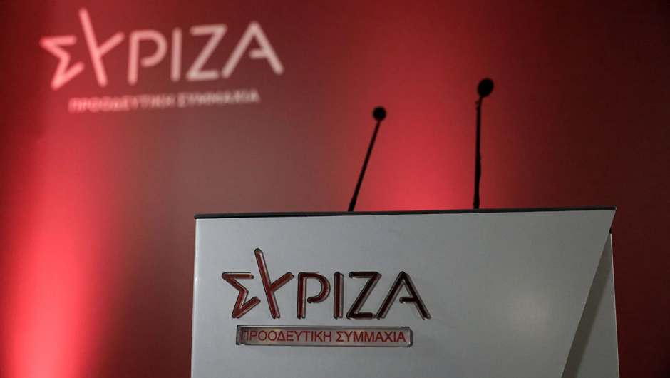 Σκληρό πόκερ σε κινούμενη άμμο για την εκλογή νέας ηγεσίας στον ΣΥΡΙΖΑ – ΠΣ