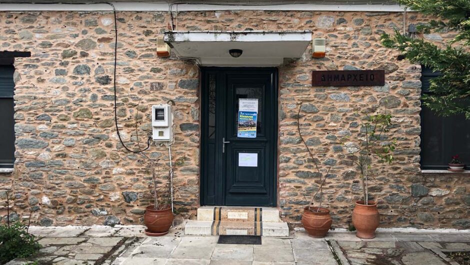 Δήμος Αγιάς: Αγρότες και κτηνοτρόφοι ενημερώνονται για την αναγκαιότητα ίδρυσης συνεταιρισμών