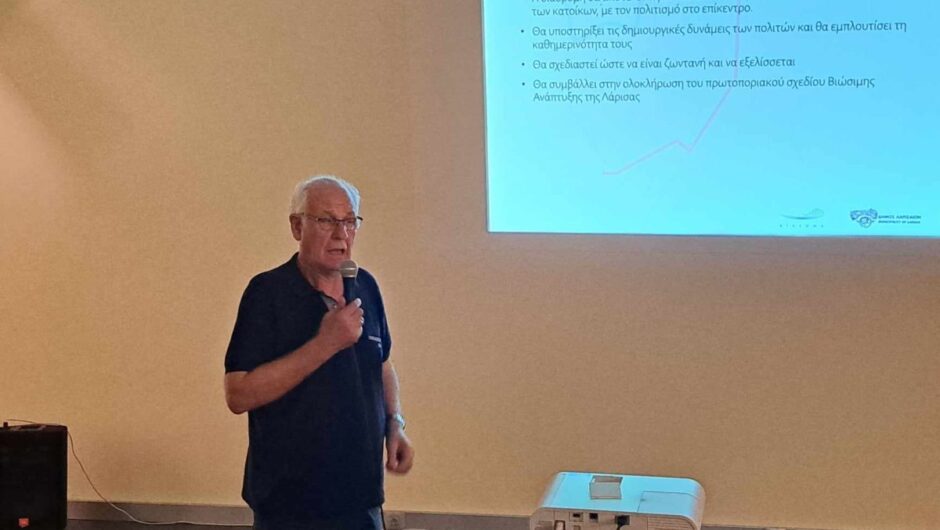 «Μια βόλτα στην πόλη»: Συνέχεια σε Πάρκο Χατζηχαλάρ και Διαχρονικό – Καλογιάννης: Να μιλήσουμε για το νέο αφήγημα της Λάρισας (φωτ. & βίντεο)