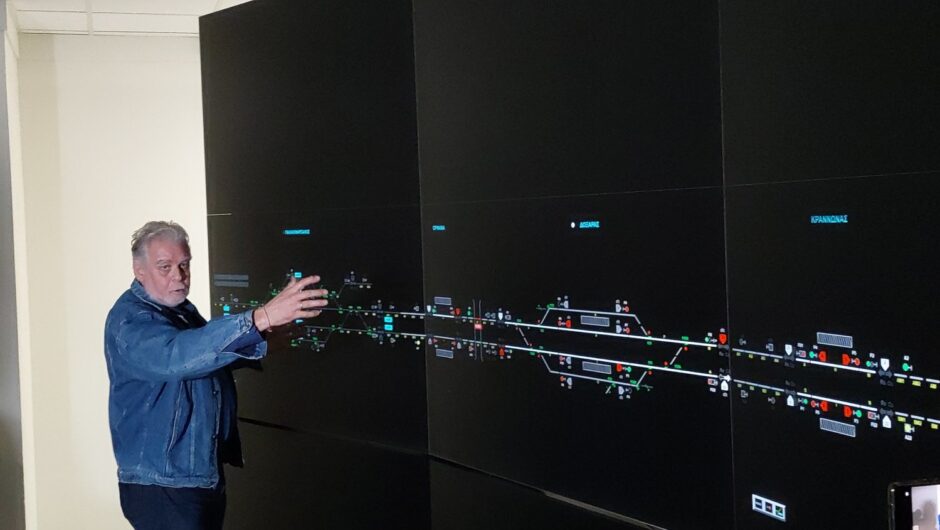 Παράταση λόγω πιστοποίησης για το σύστημα τηλεδιοίκησης στη Λάρισα