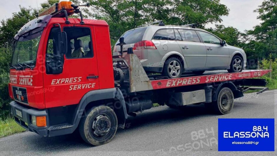 Ελασσόνα: Εντοπίστηκαν δύο κλεμμένα αυτοκίνητα στην περιοχή της Βερδικούσιας